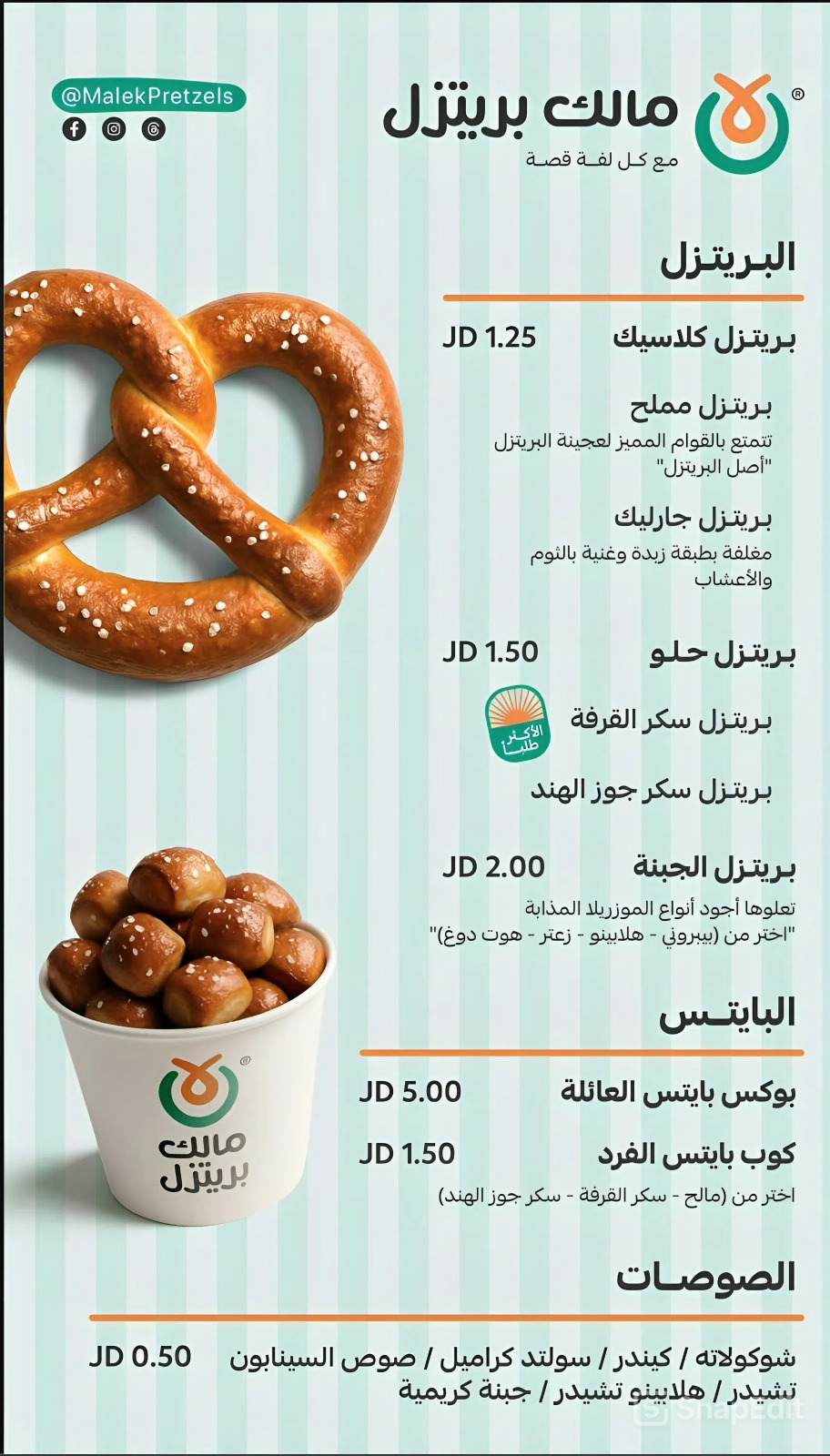 meet our best  great chef in cafe