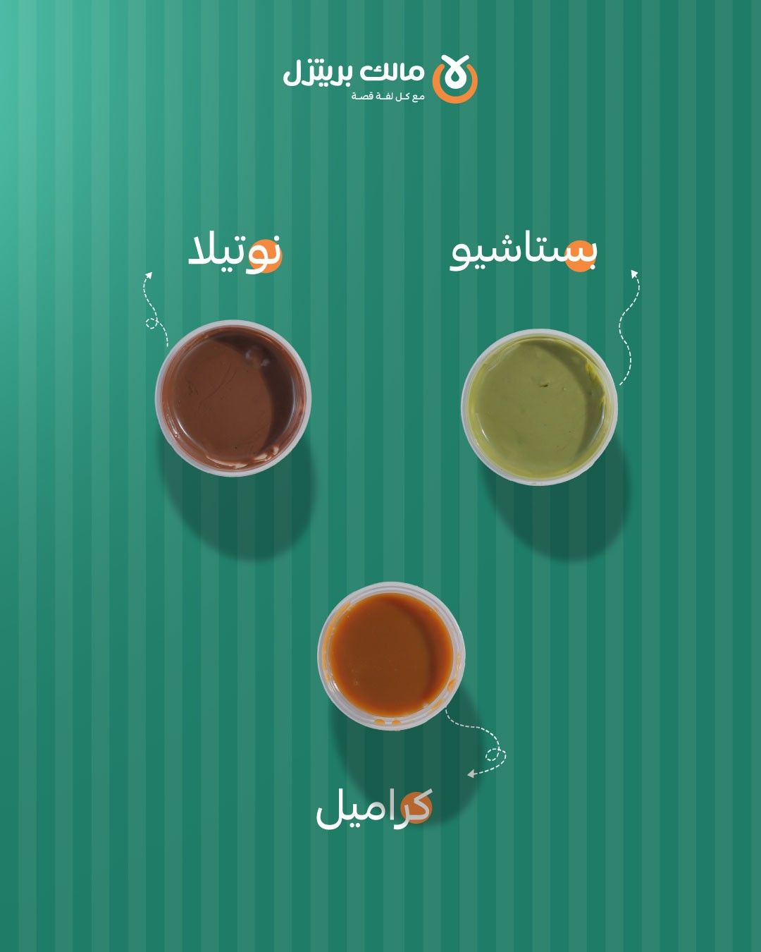 صوص 1